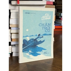 CHÂN TRỜI CŨ - HỒ DZẾNH 195505