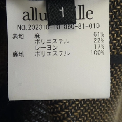 【Khuyến mãi】Áo khoác allureville 641182