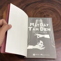 II Thuật Quản Trị Và Ứng Xử: Mặt Dày Tâm Đen - Hàn Băng Vũ - 2024 1001704