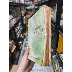 Đến với thơ hay - Lê Trí Viễn 128744