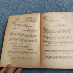 THƠ TỐ HỮU (CHUYÊN LUẬN) - LÊ ĐÌNH KỴ 689538