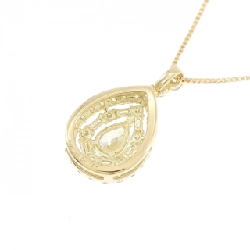 K18YG Dây chuyền kim cương 0.50CT - Hàng hiệu Chính hãng 861133