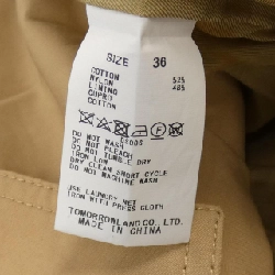 Áo khoác MACPHEE - Hàng hiệu Authentic 809611