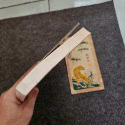 Một thế giới khác - nguyễn ngọc hoài 736898