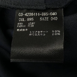 Theory luxe 03-4206414 Quần - Hàng hiệu Authentic 811140