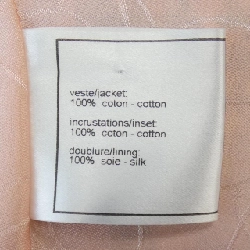 【Mã giảm giá】【Cổ điển】Áo khoác CHANEL 635301