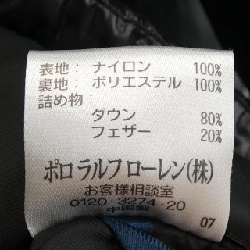 Áo khoác lông vũ RALPH LAUREN WMBLOTWS5E00002 - Hàng hiệu Authentic 814577