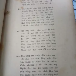 VĂN ĐÀN BẢO GIÁM (CUỐN BA) - TRẦN TRUNG VIÊN 936562
