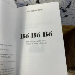 Bố Bố Bố - Hàn Thiếu Công 751749