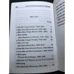 Các nhà bác học sinh học 2005 mới 80% bẩn nhẹ Song Mai HPB0508 VĂN HỌC 196152