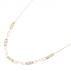 Dây chuyền kim cương K18YG 0.16CT - Hàng hiệu Chính hãng 863116