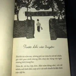 Lá nằm trong lá - Nguyễn Nhật Ánh 977905