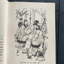 Kim Vân Kiều - Lê Xuân Thuỷ (1968) 961726