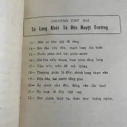 Dã Đàm Tả Ao (Tầm Long Gia Truyền Bảo Đảm) - Tác giả: Cao Trung 926639