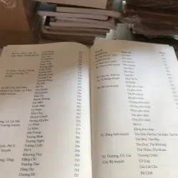 Tam quốc chí (bộ 3 tập)  785011