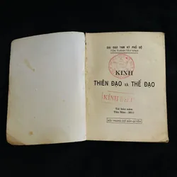 Kinh thiên đạo và thế đạo  731814