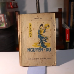 Nguyễn Du 1986 - Nguyễn Lộc 