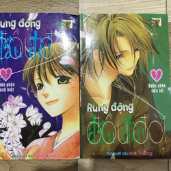 Manga comic full bộ - Rung động đầu đời