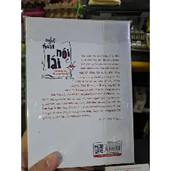 Nghệ thuật nói lái qua ngôn ngữ dân gian nam bộ Nam Chi Bùi Thanh Kiên mới 100% LỊCH SỬ - CHÍNH TRỊ - TRIẾT HỌC HCM1709 559950