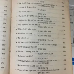 50 NĂM MỘT CHẶNG ĐƯỜNG (1945 - 1995) - THÔNG TẤN XÃ VIỆT NAM 730920
