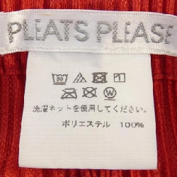 Pleats Please PLEATS PLEASE PP03-JF422 Quần 647565