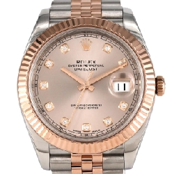 Đồng hồ Rolex Datejust 126331G SSxPG tự động - Hàng hiệu Authentic