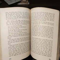 Xẻ Dọc Trường Sơn  1022210