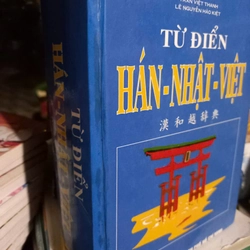 từ điển tra cứu