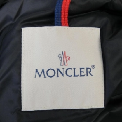 Áo khoác lông vũ MONCLER BOED 632528