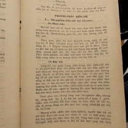 Sách xưa Nghiên cứu Biến chế Trà theo Hương vị trà Tàu Bộ Canh Nông (1959, cực quý hiếm) 552917