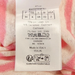 Christian Dior 444S65BM761 Áo len 627933