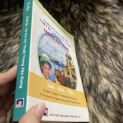 Từ Điển Giải Thích Thuật ngữ thiết Bị -kỹ Thuật  760764