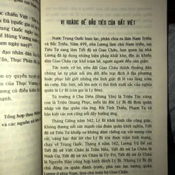 Những trận đánh nổi tiếng trong lịch sử các triều đại Việt Nam  597418