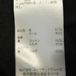 Đầm Đurower DRAWER - Hàng hiệu Authentic 653427