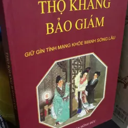 thọ khang bảo giám