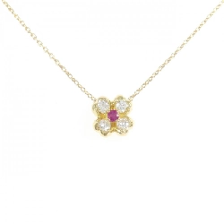 K18YG Hoa Hồng Ruby Dây Chuyền 0.06CT - Hàng hiệu Chính Hãng