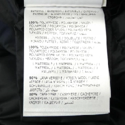 Áo khoác lông vũ MONCLER TORCYN 631188