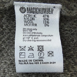 Số Ma Thuật MAGIC NUMBER Áo Khoác Cardigan - Hàng hiệu Chính Hãng 890700