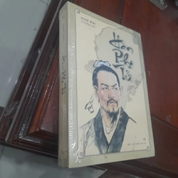 HÀN PHI TỬ (Phan Ngọc dịch)