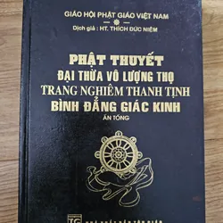 0 đồng tặng kèm đơn từ 20k
