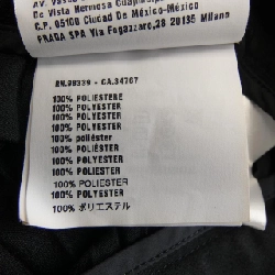 Miu Miu MIU MIU chân váy 651302