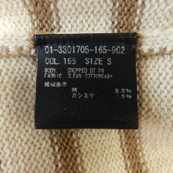 Thuyết lý lý thuyết len 631561