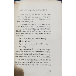 Ngày tháng ngao du - Bùi Giáng 740227
