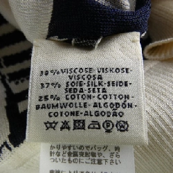 HERMES *96-7721 Áo vest dài 627527