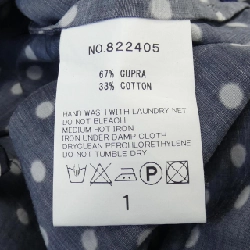 Áo sơ mi HAVERSACK - Hàng hiệu Authentic 775753