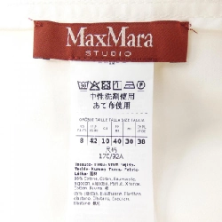 Max Mara STUDIO 604108 Áo khoác - Hàng hiệu Chính hãng 813094