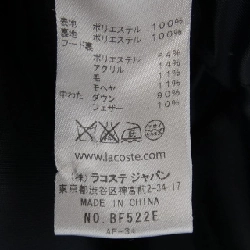 【Mã giảm giá】LACOSTE Áo khoác lông 634771