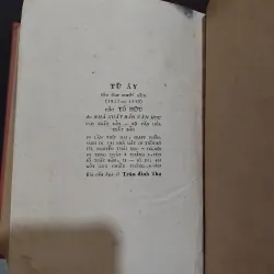 5 tập thơ quý hiếm nxb Văn hóa đầu 1960 đóng chung  999735
