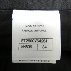 CHANEL P72500V64261 22S Áo khoác không cổ - Hàng hiệu Authentic 821992