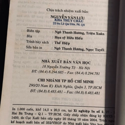 Phế đô - Giả Bình Ao 502512